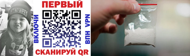 даркнет клад  Алейск  Amphetamine Premium 