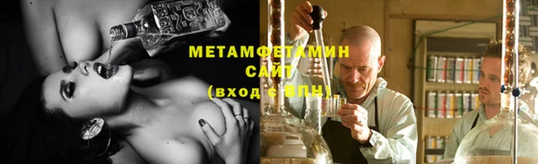 гашиш Абдулино