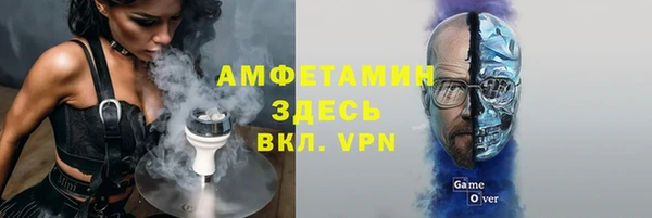 гашиш Абдулино