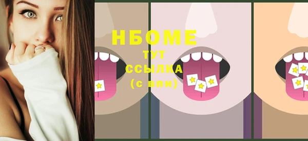 экстази Нягань