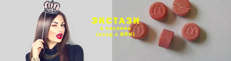 гидропоника Абаза
