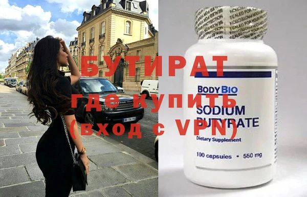 гашиш Абдулино