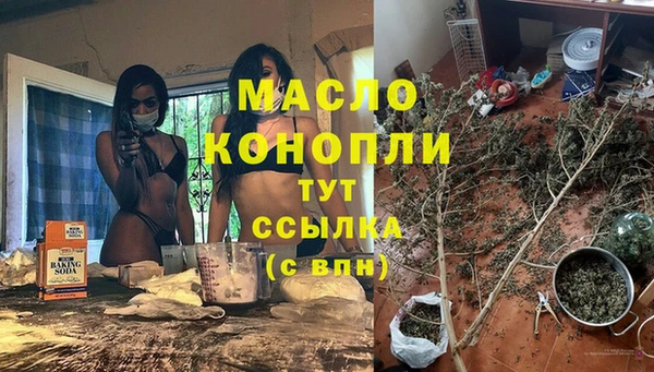 экстази Нягань