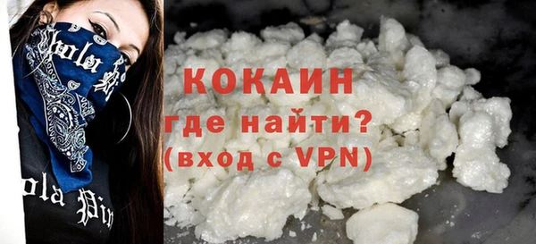 гашиш Абдулино