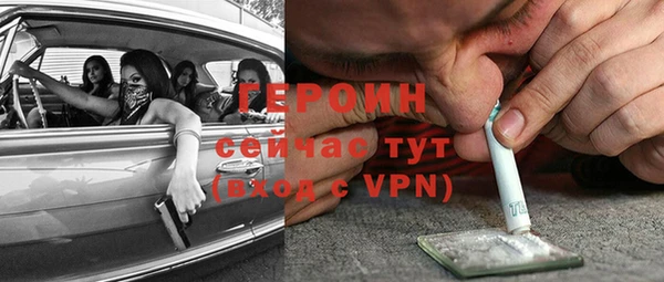 экстази Нягань