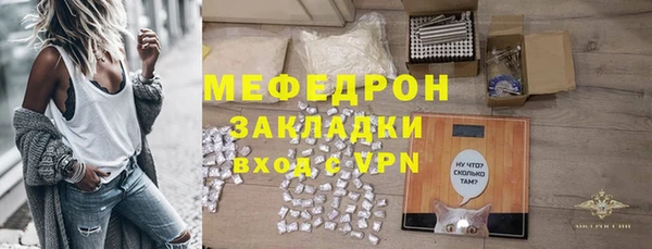 экстази Нягань