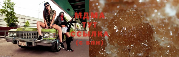 экстази Нягань