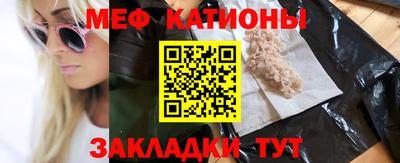 каннабис Чебоксары