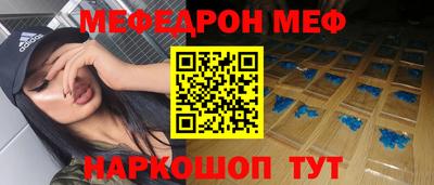 каннабис Азнакаево