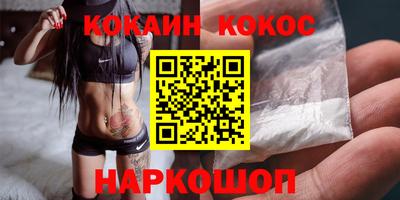 каннабис Азнакаево