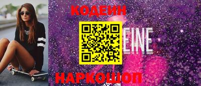каннабис Азнакаево