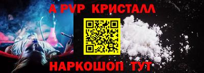 каннабис Азнакаево