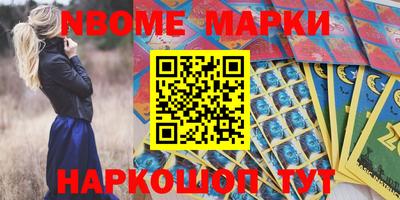 спиды Абакан