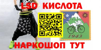дмт Чебаркуль