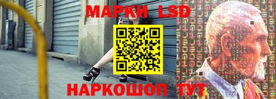спиды Абакан