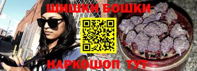 каннабис Азнакаево