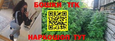 каннабис Азнакаево