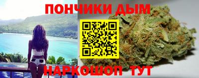 мефедрон мука Абинск