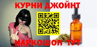 mdma Чапаевск