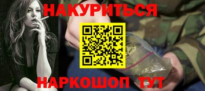 спиды Абакан