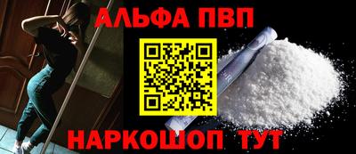 каннабис Азнакаево
