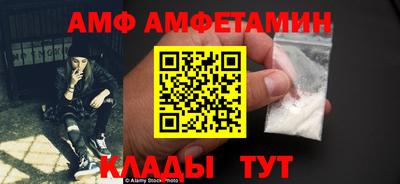 каннабис Азнакаево
