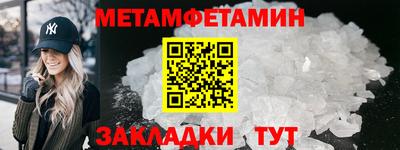 каннабис Азнакаево
