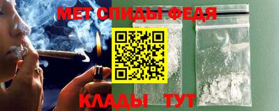 mdma Чапаевск