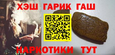 спиды Абакан
