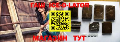 каннабис Азнакаево