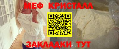 каннабис Азнакаево