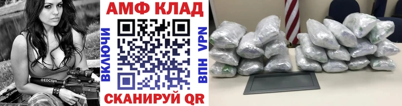сколько стоит  Алейск  Метамфетамин пудра 